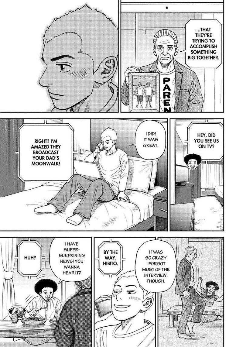 uchuu_kyoudai_364_11