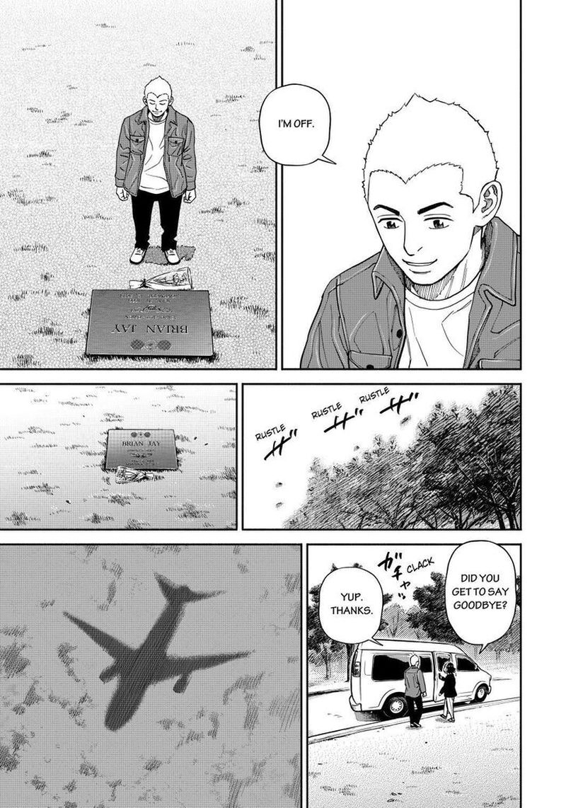 uchuu_kyoudai_364_15