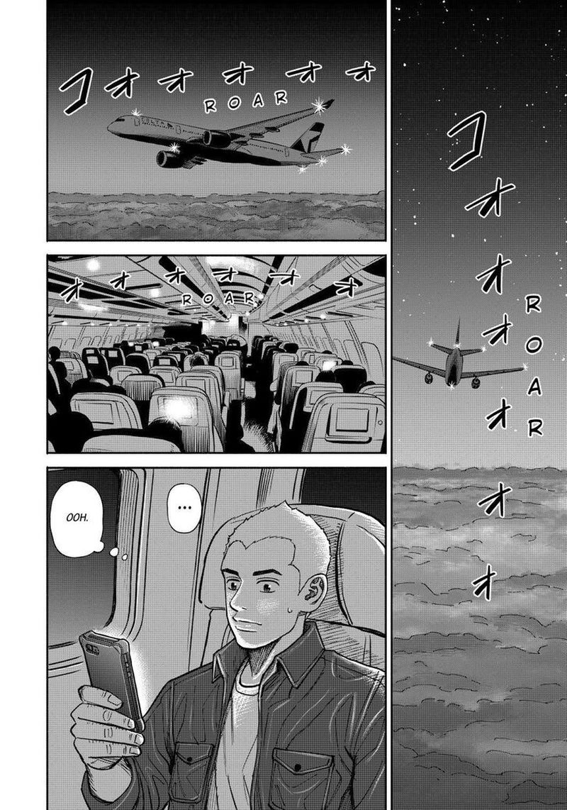 uchuu_kyoudai_364_16