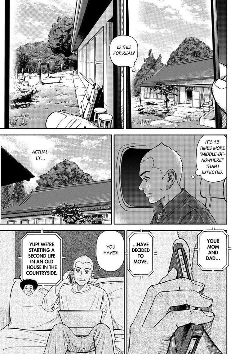 uchuu_kyoudai_364_17
