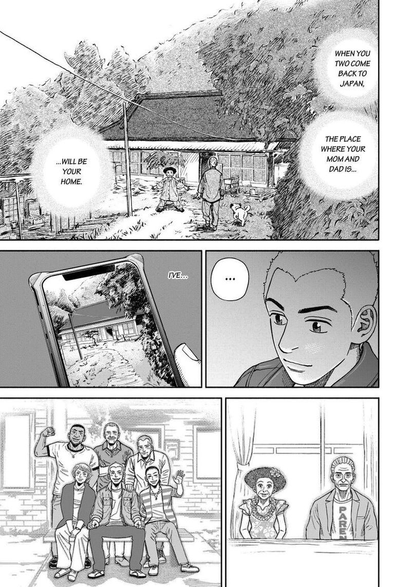 uchuu_kyoudai_364_19
