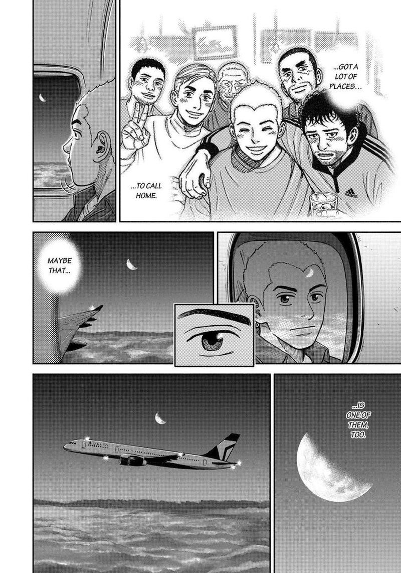 uchuu_kyoudai_364_20