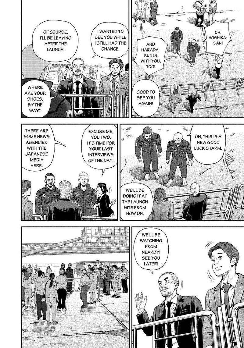 uchuu_kyoudai_366_12