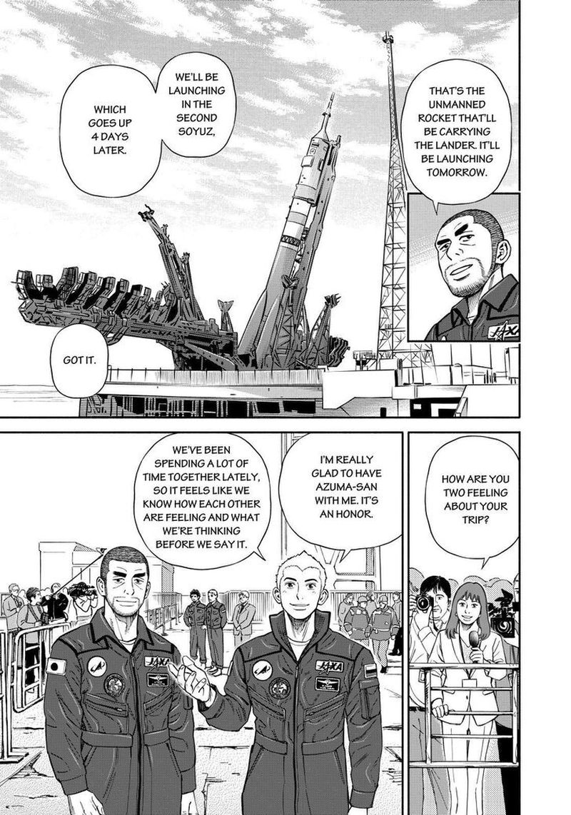 uchuu_kyoudai_366_13