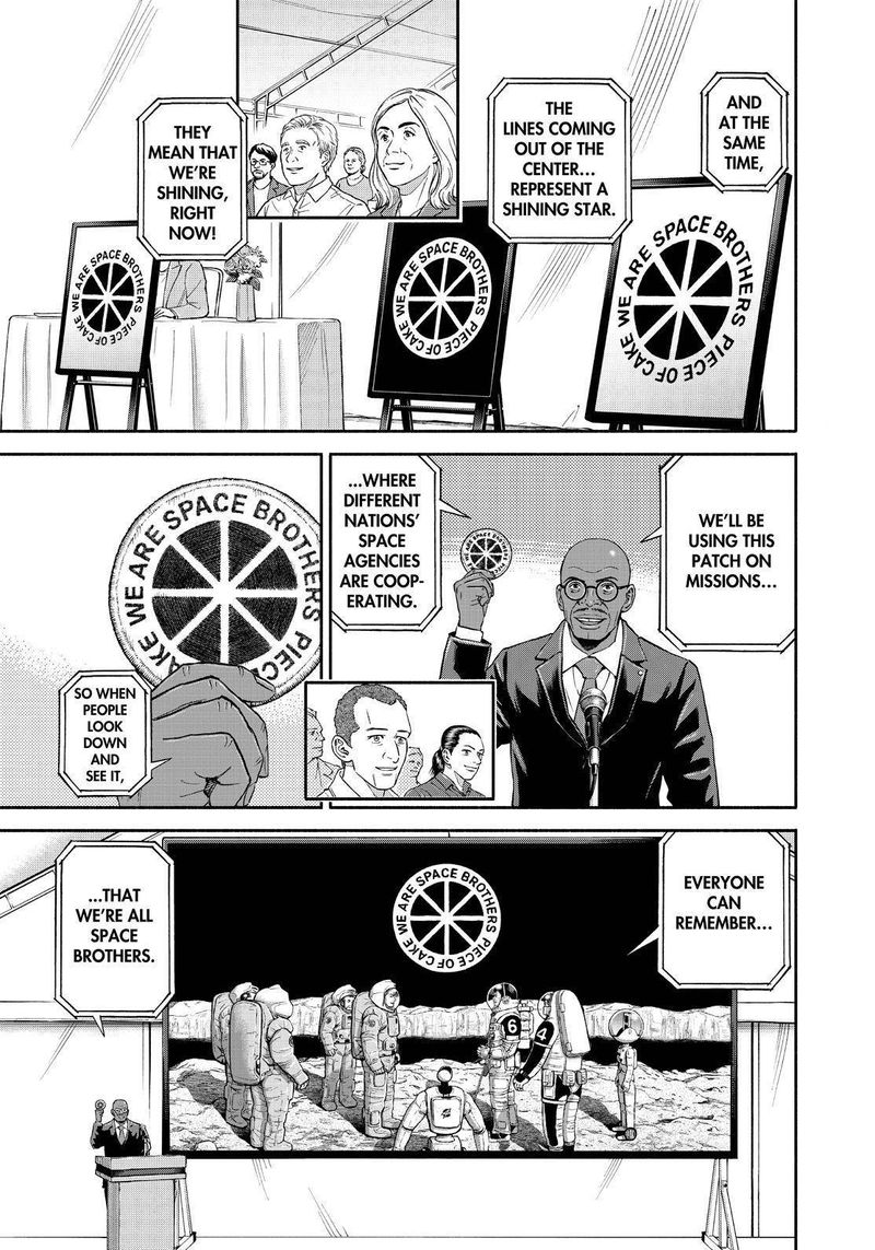 uchuu_kyoudai_382_13