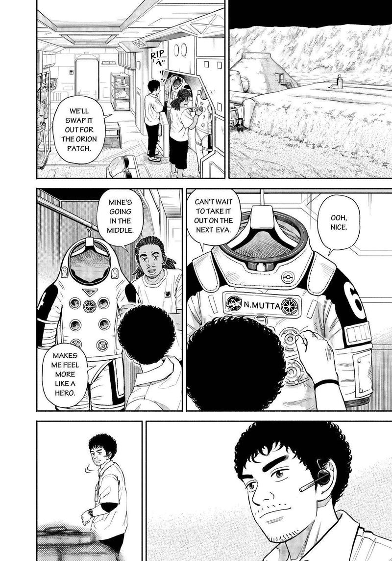 uchuu_kyoudai_382_14