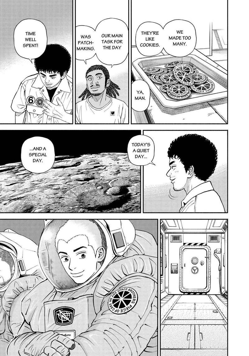 uchuu_kyoudai_382_15