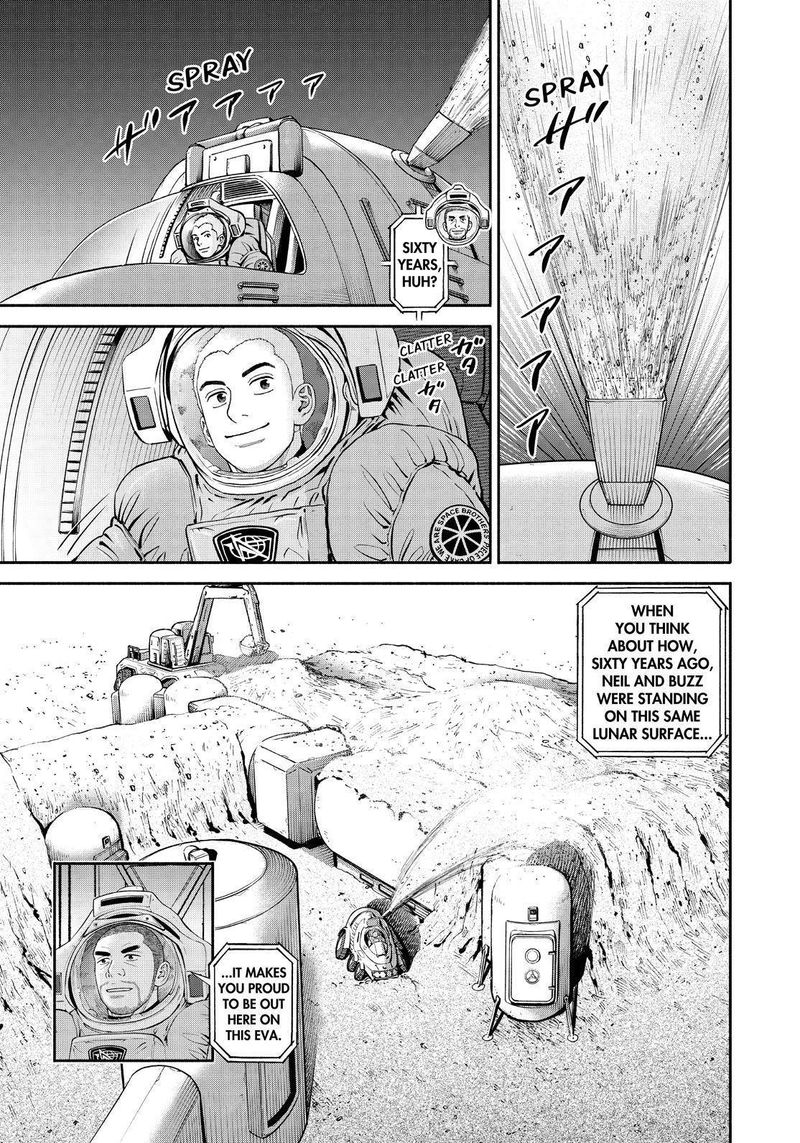 uchuu_kyoudai_382_17