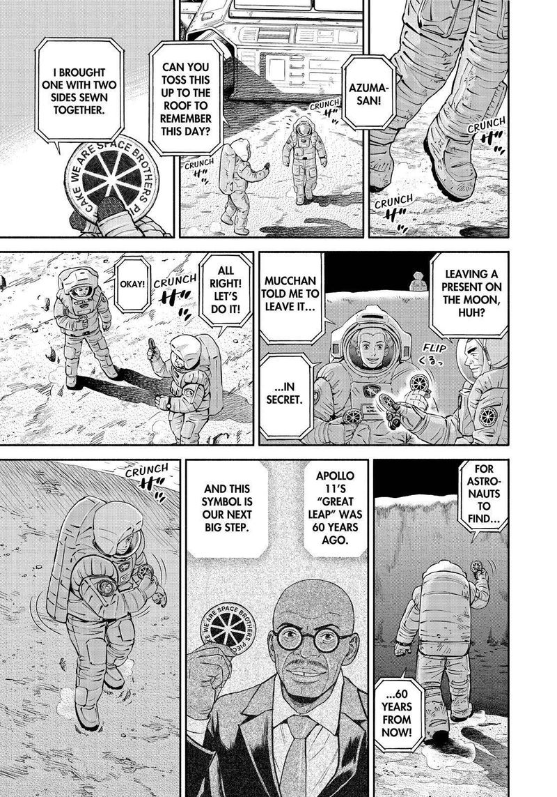 uchuu_kyoudai_382_19