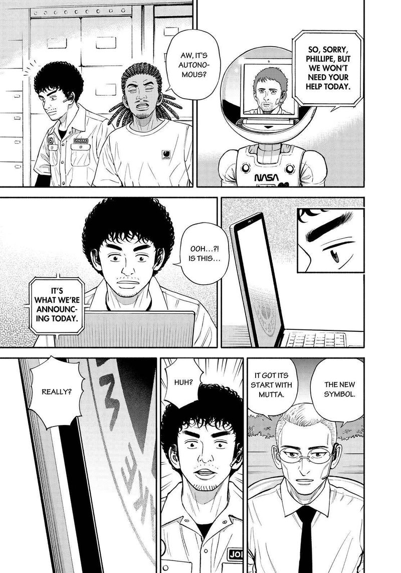 uchuu_kyoudai_382_5