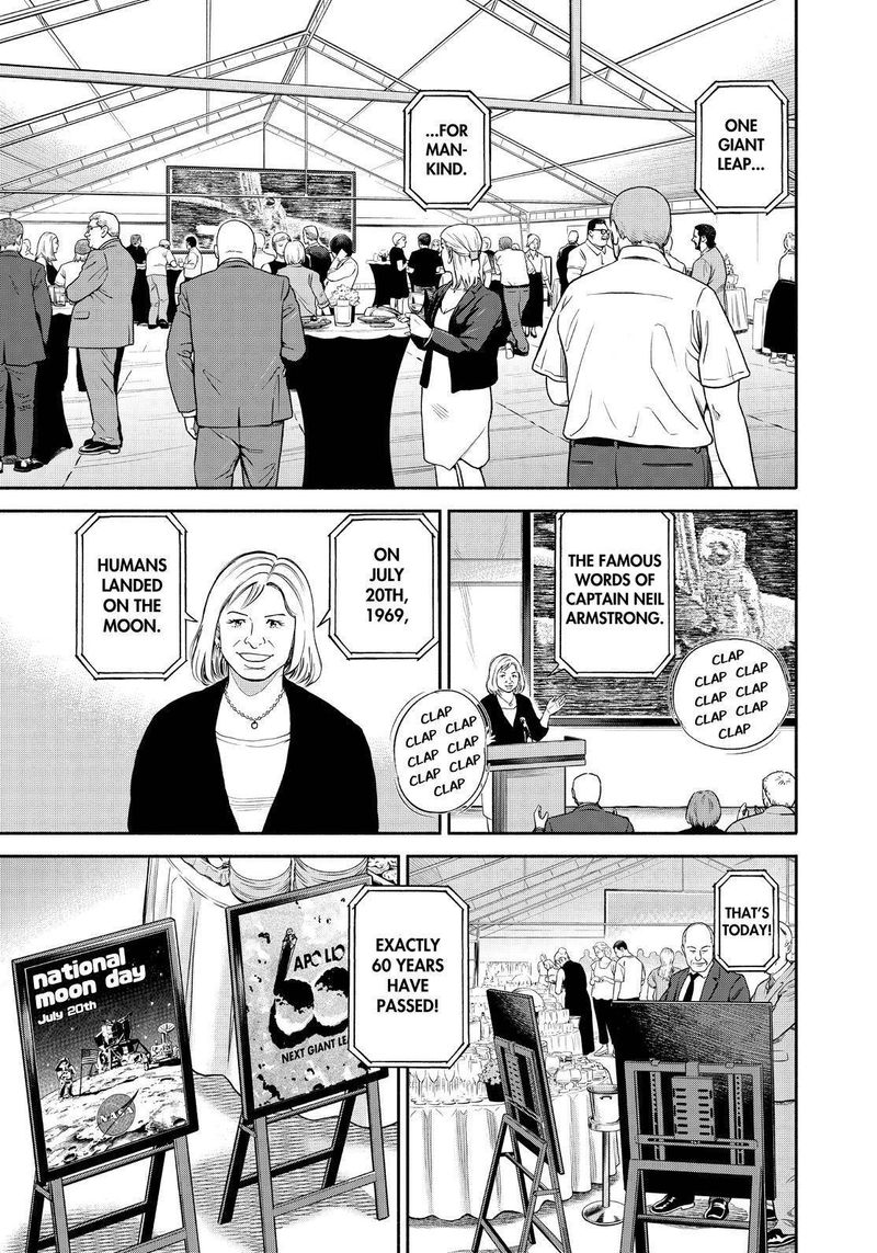 uchuu_kyoudai_382_7