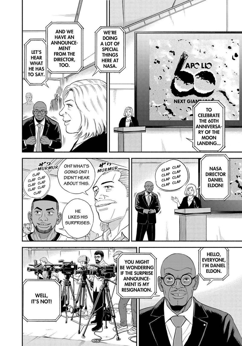 uchuu_kyoudai_382_8