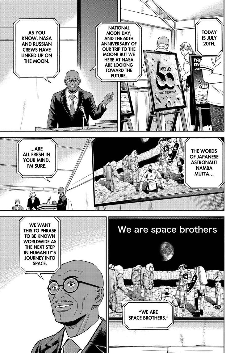 uchuu_kyoudai_382_9
