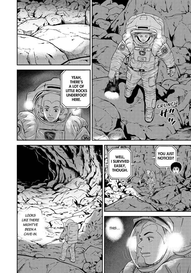 uchuu_kyoudai_385_10