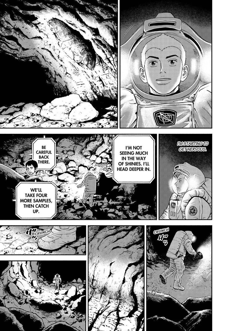uchuu_kyoudai_385_11