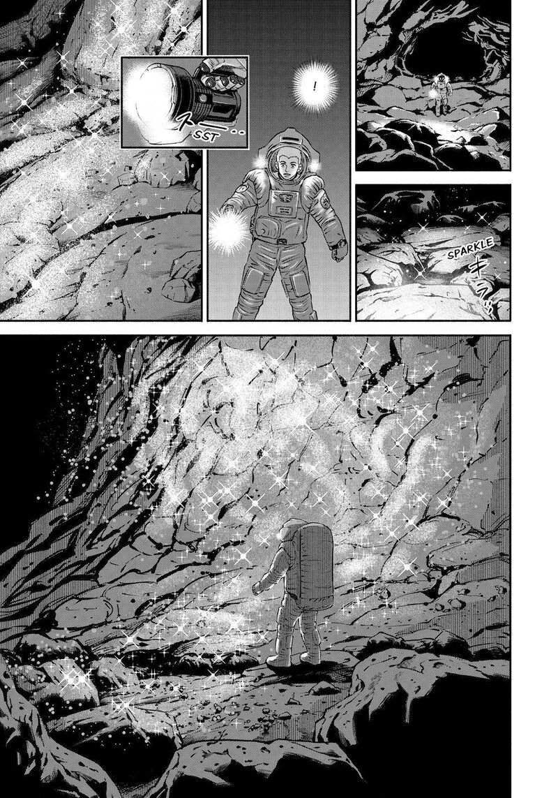 uchuu_kyoudai_385_13