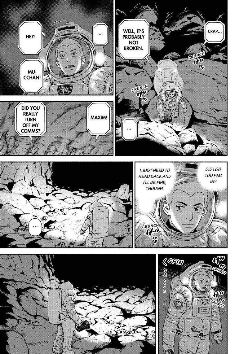 uchuu_kyoudai_385_15