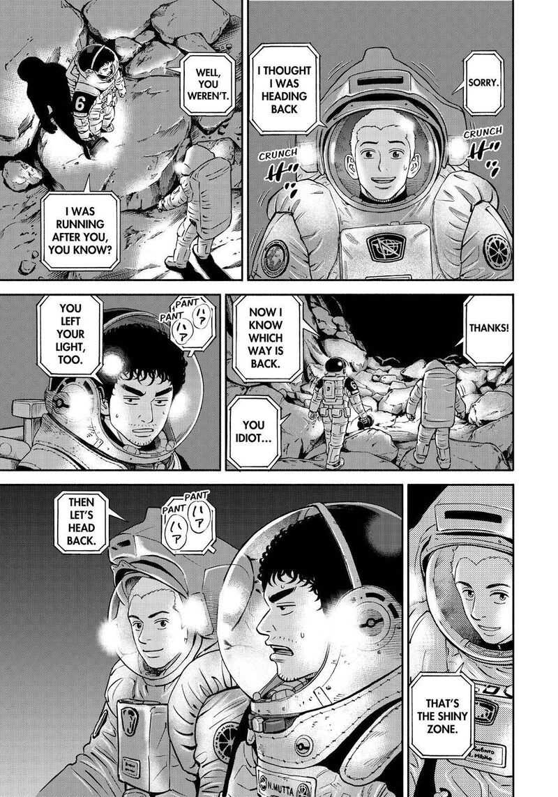 uchuu_kyoudai_385_19
