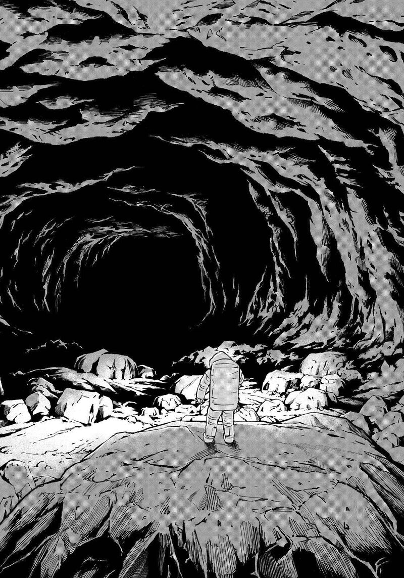 uchuu_kyoudai_385_6