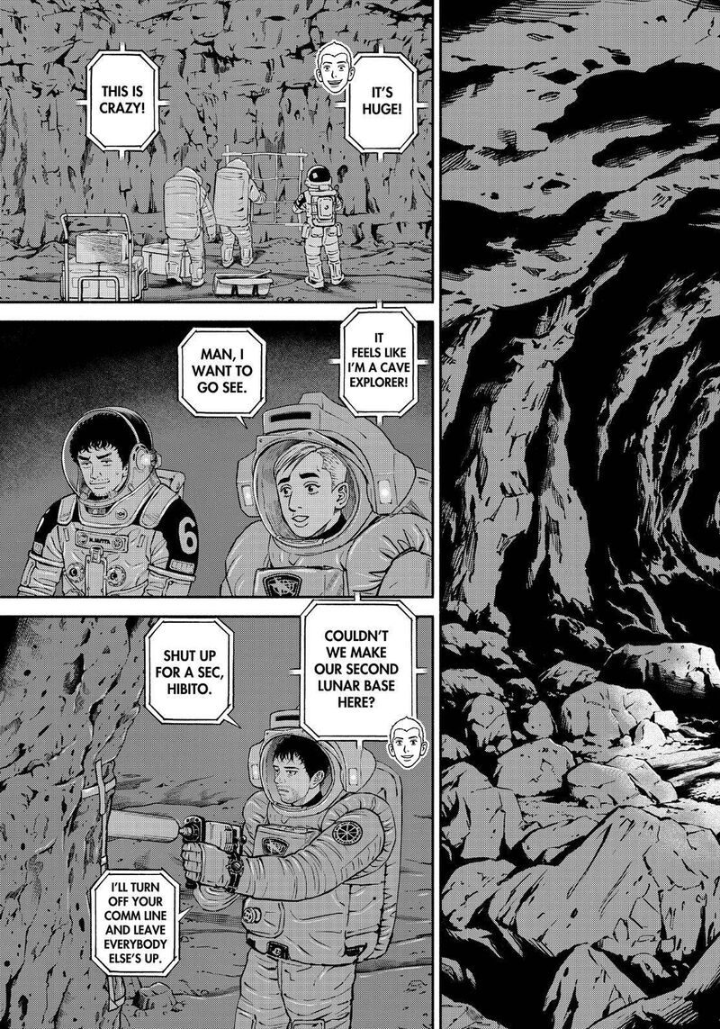uchuu_kyoudai_385_7