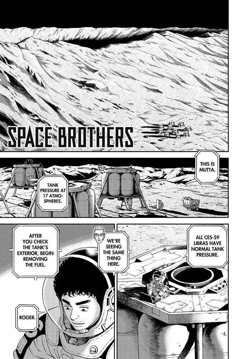 uchuu_kyoudai_389_1