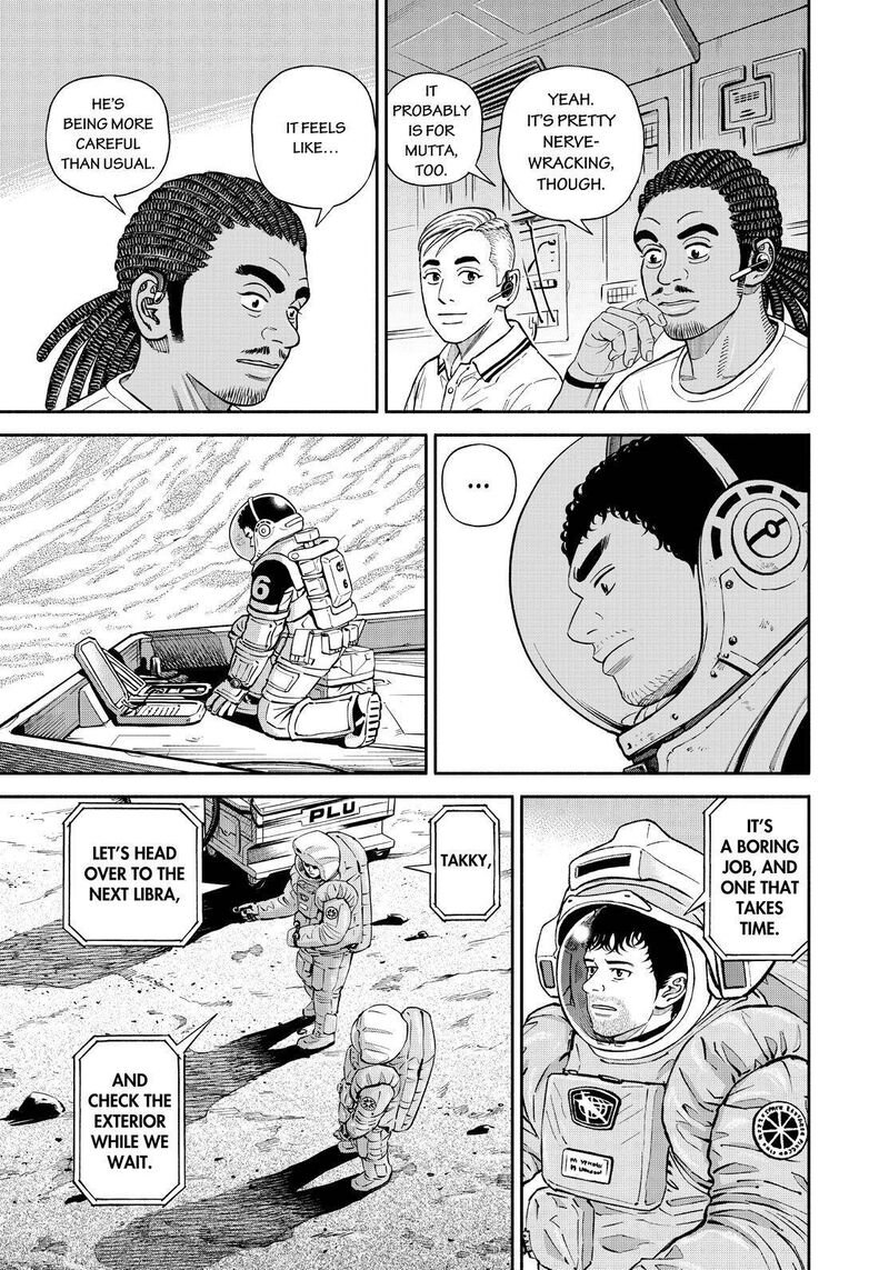 uchuu_kyoudai_389_11