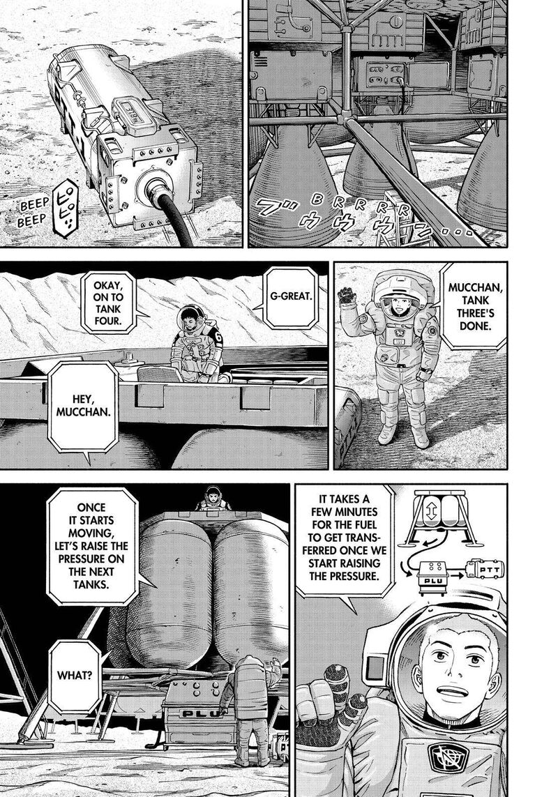 uchuu_kyoudai_389_13