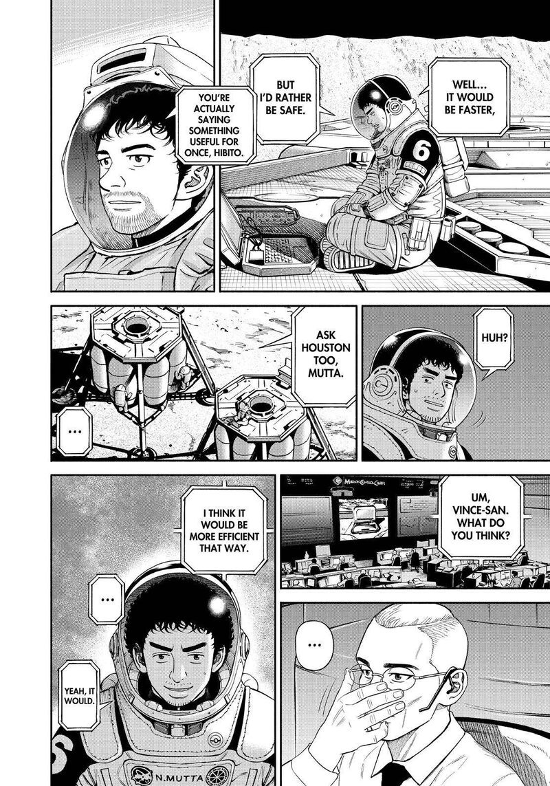 uchuu_kyoudai_389_14
