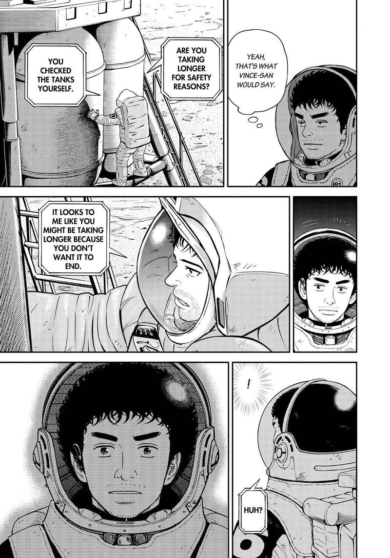 uchuu_kyoudai_389_15
