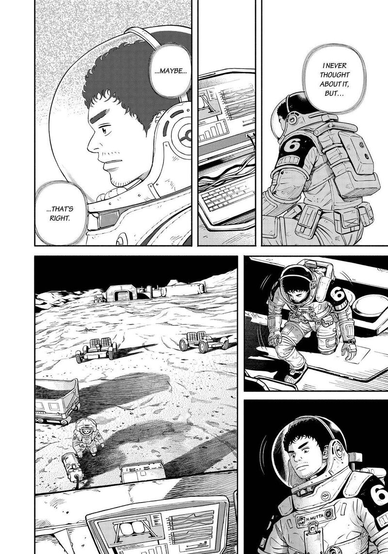 uchuu_kyoudai_389_16