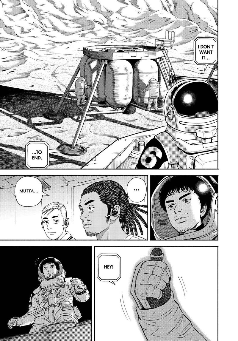 uchuu_kyoudai_389_17