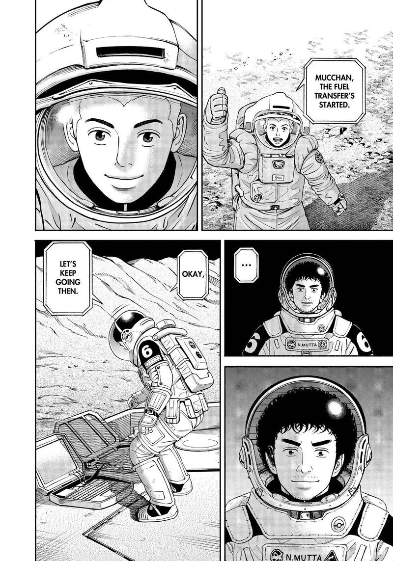 uchuu_kyoudai_389_18