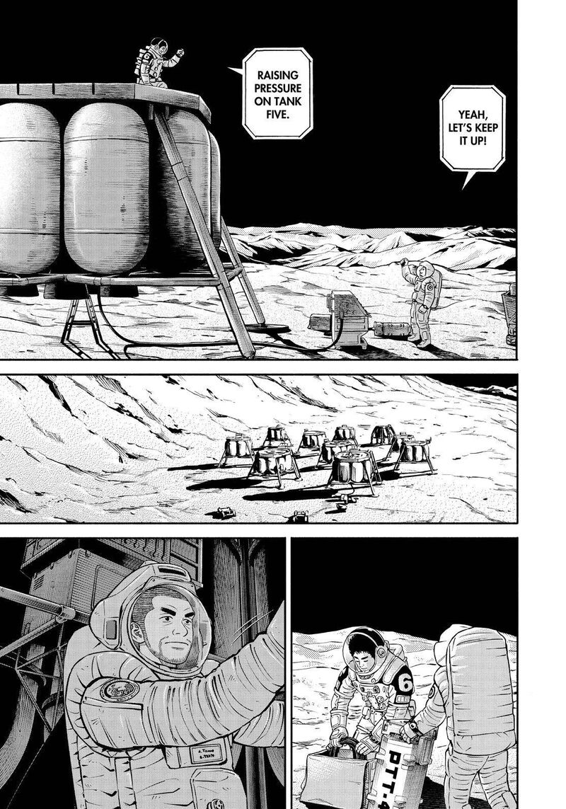 uchuu_kyoudai_389_19