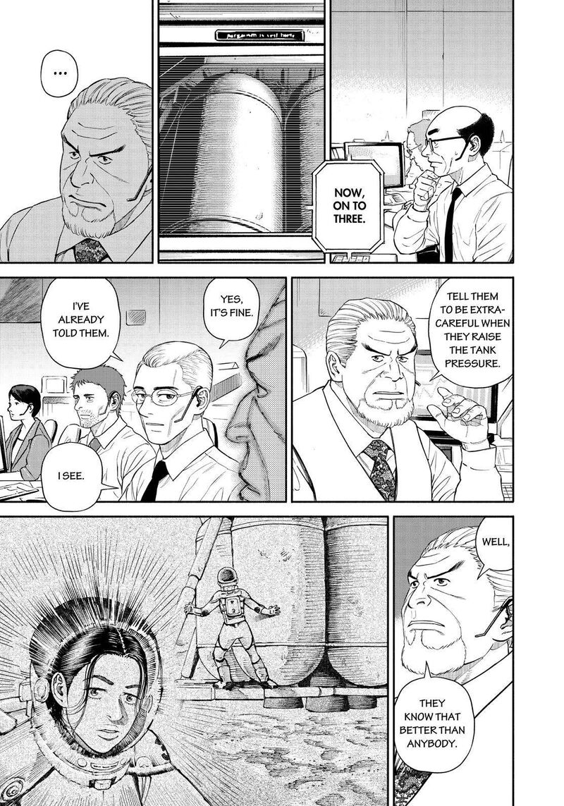 uchuu_kyoudai_389_5