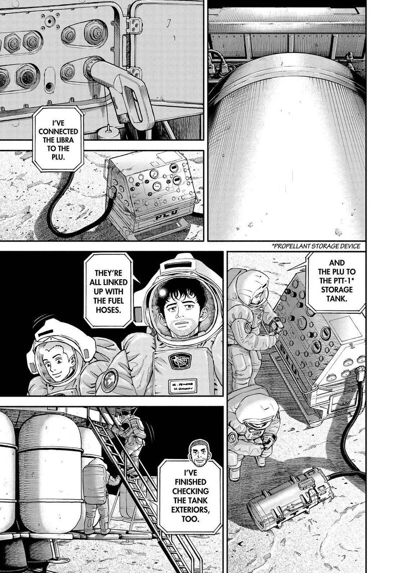 uchuu_kyoudai_389_7