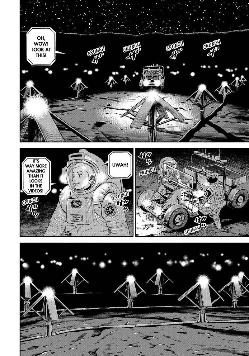uchuu_kyoudai_390_10