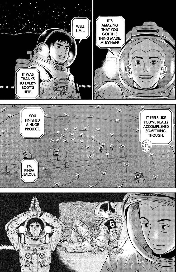 uchuu_kyoudai_390_11