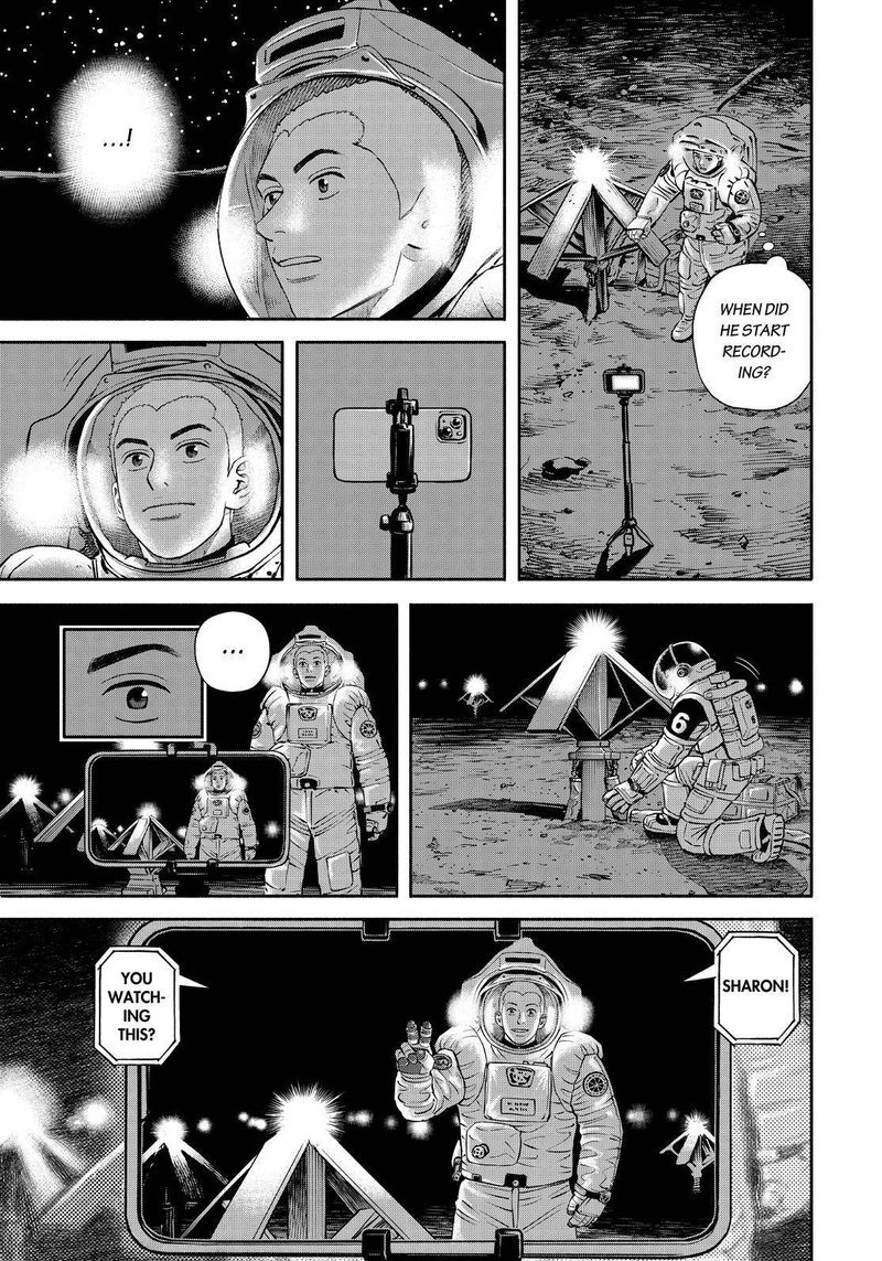uchuu_kyoudai_390_15