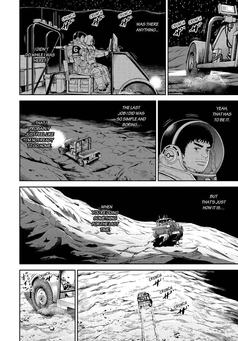 uchuu_kyoudai_390_18