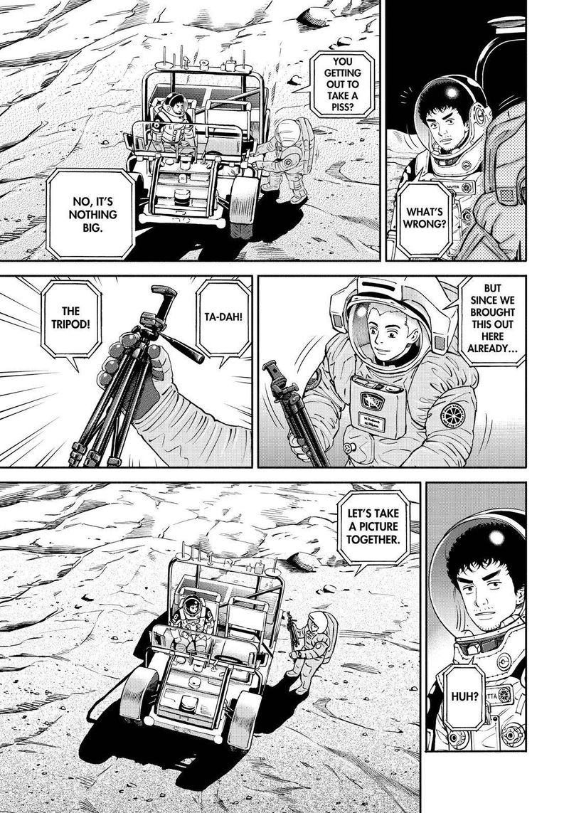 uchuu_kyoudai_390_19