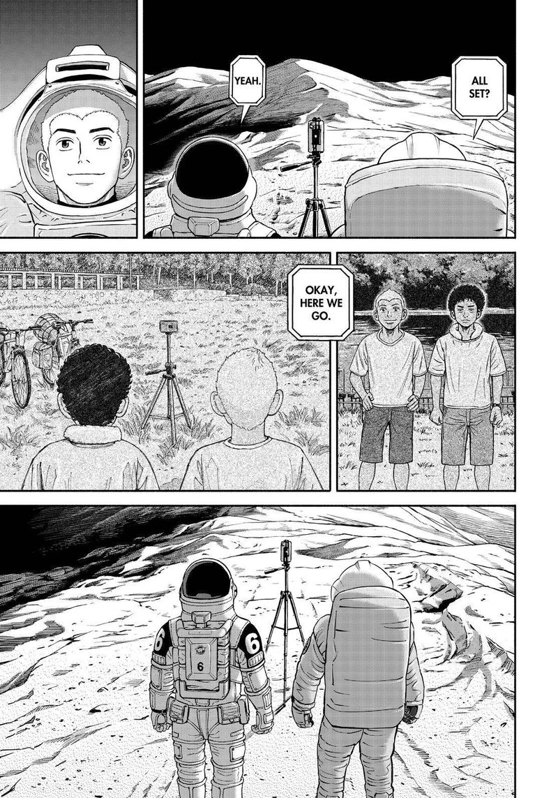 uchuu_kyoudai_390_21