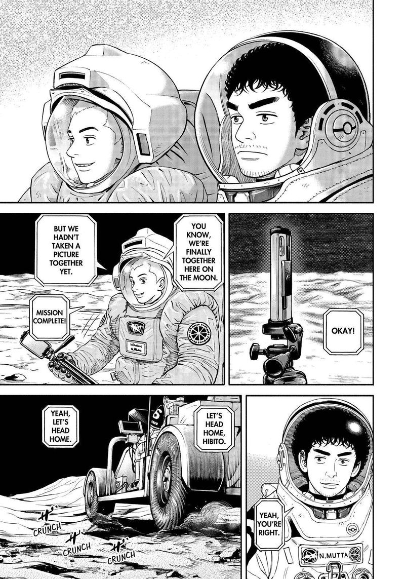 uchuu_kyoudai_390_23