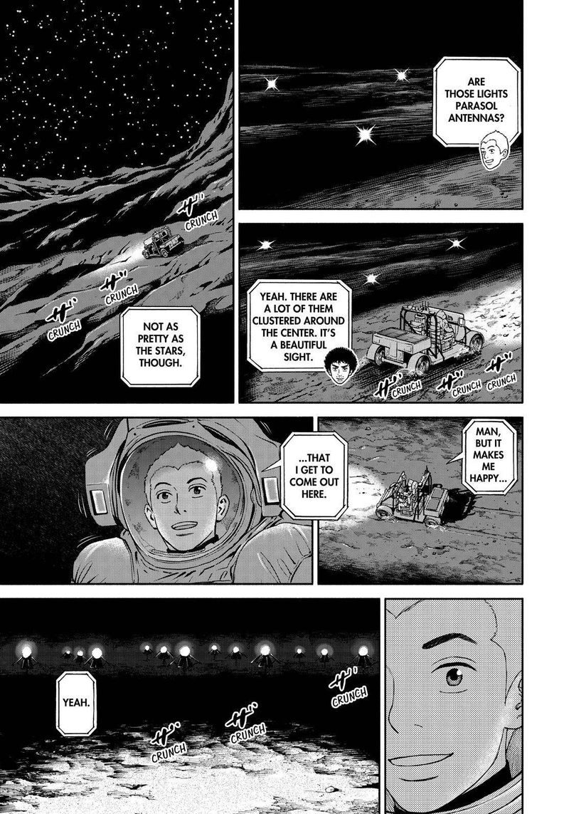 uchuu_kyoudai_390_9