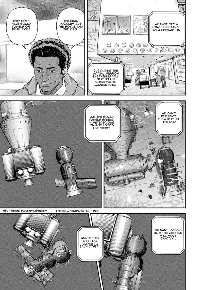 uchuu_kyoudai_399_13