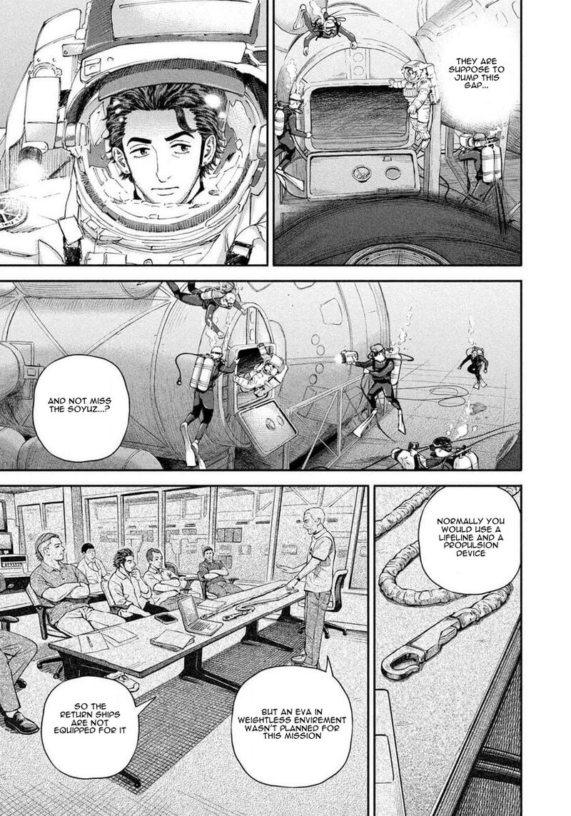 uchuu_kyoudai_399_15