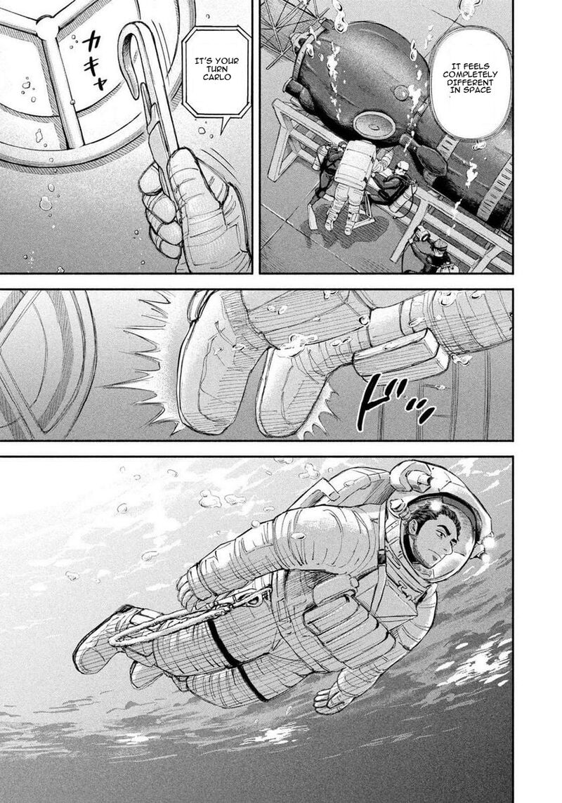 uchuu_kyoudai_399_19