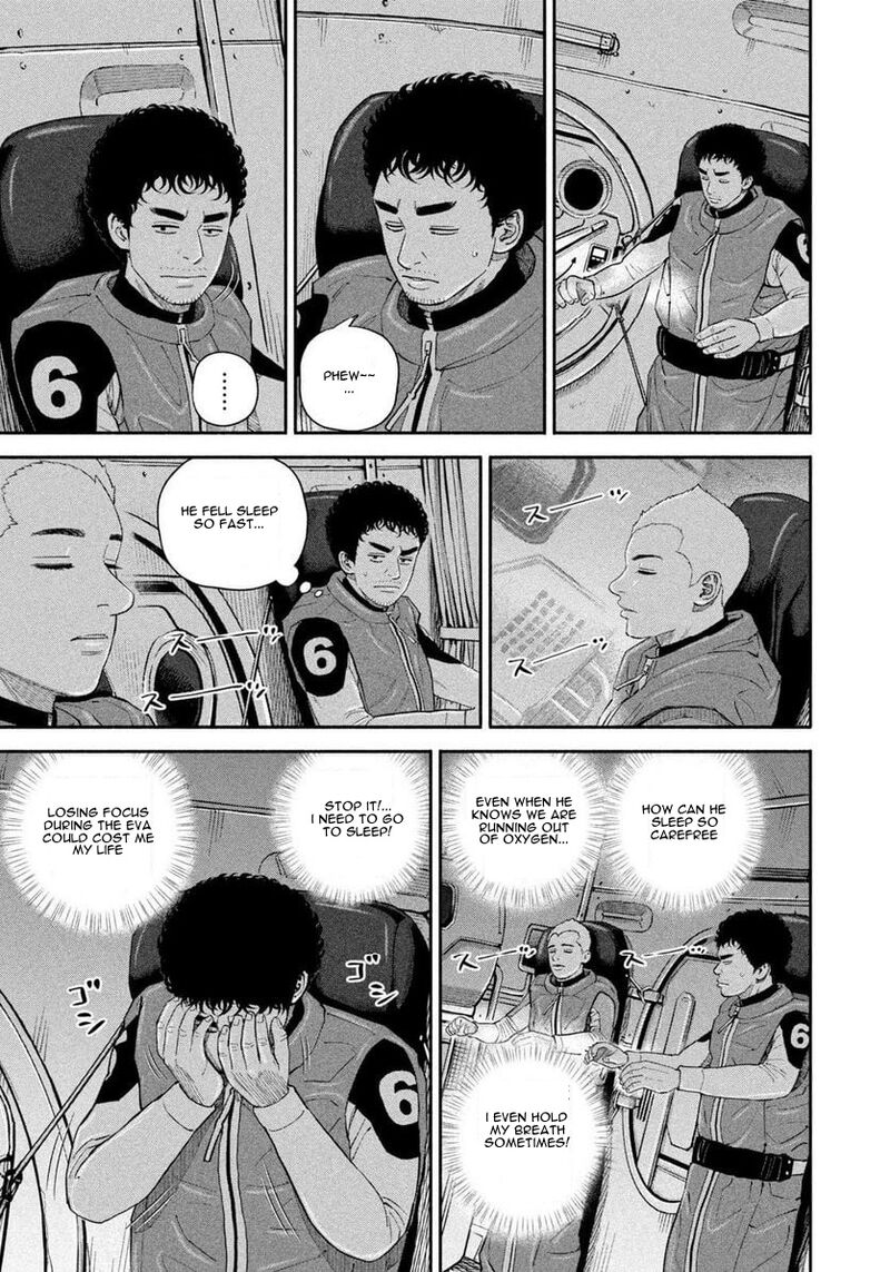 uchuu_kyoudai_399_9