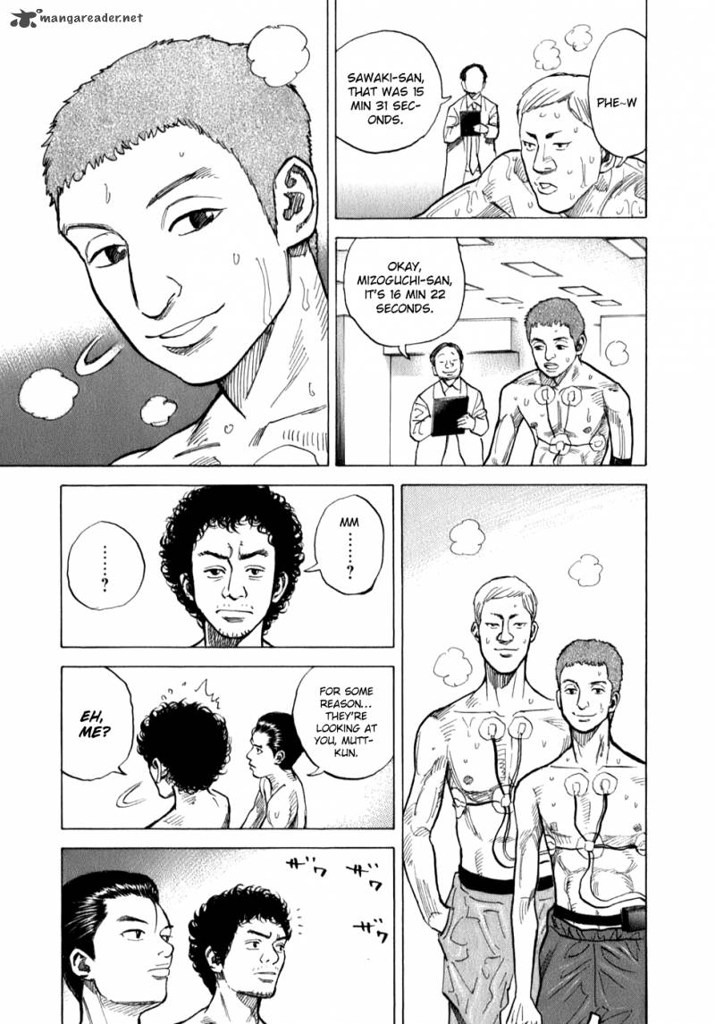 uchuu_kyoudai_4_8
