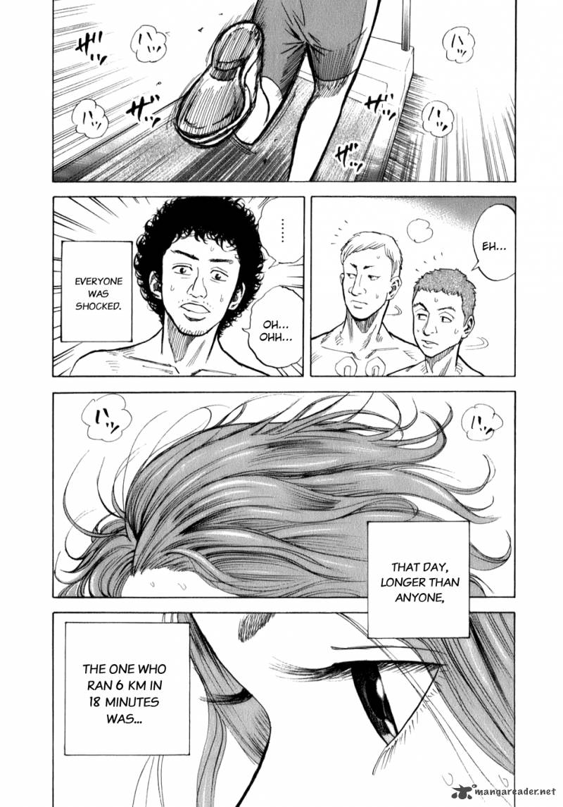 uchuu_kyoudai_4_9