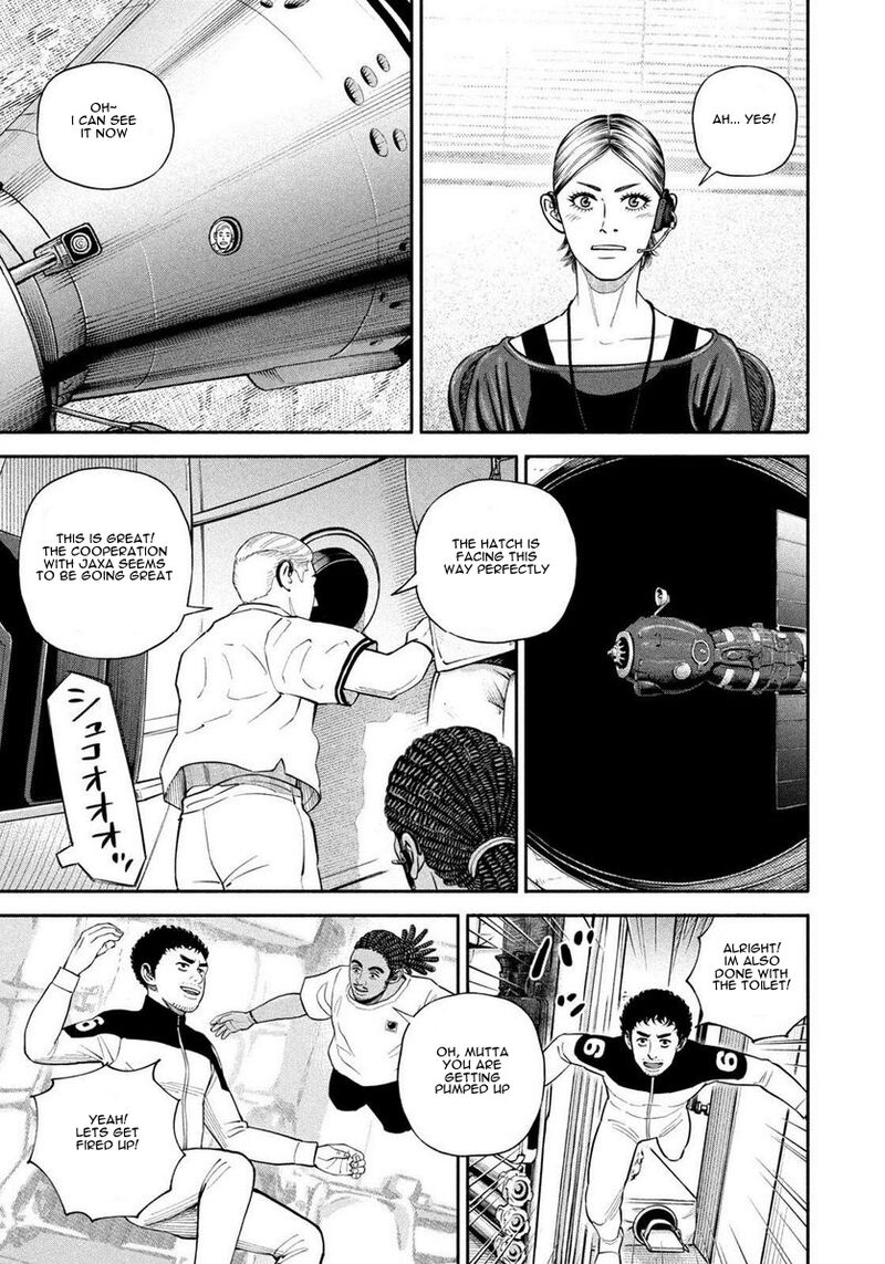 uchuu_kyoudai_402_15
